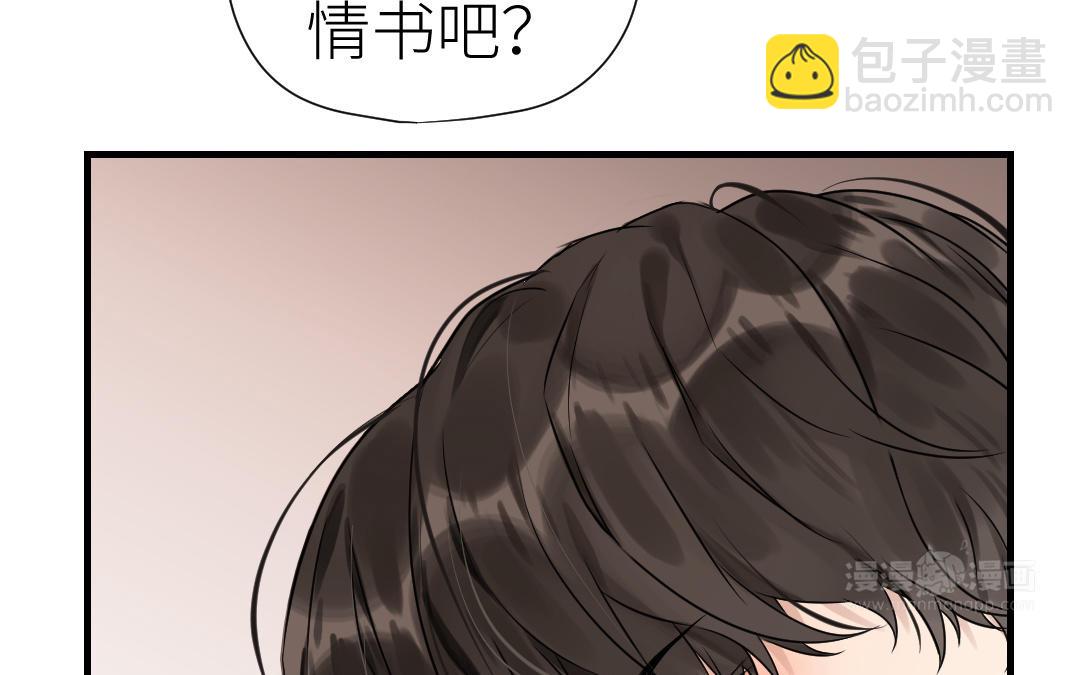 第59话 埋藏的真相(1/4)-第60话