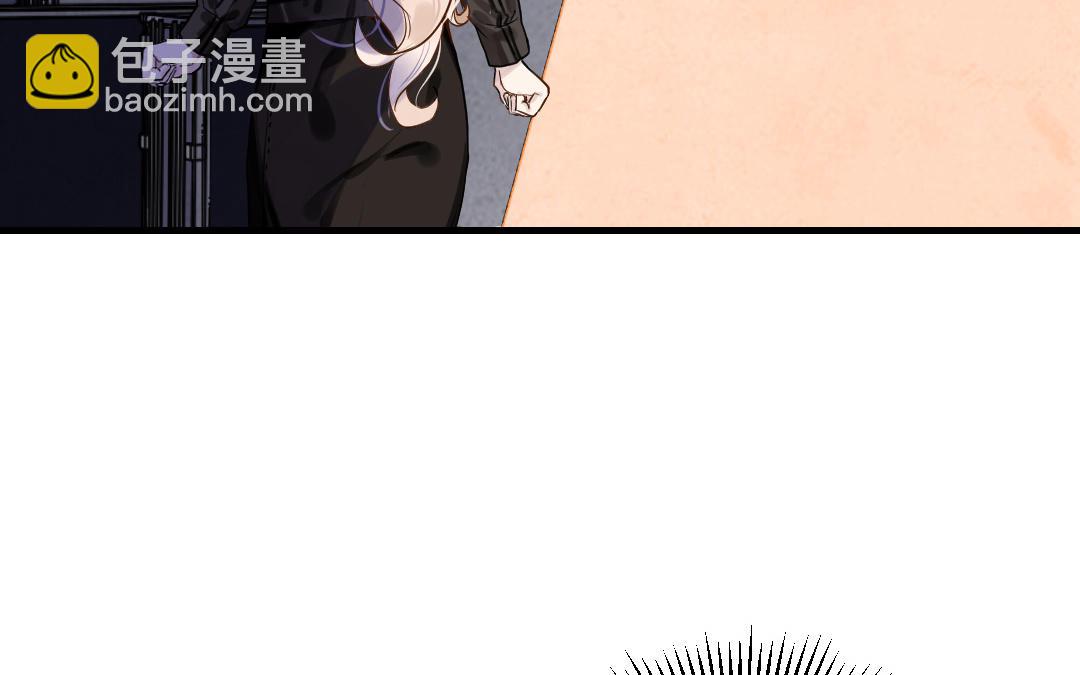 第63话 交易(1/3)-第64话