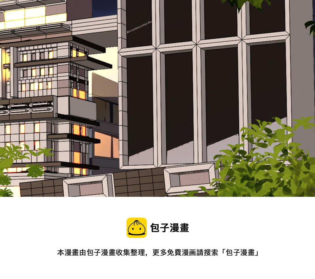 第63话 交易(1/3)-第64话