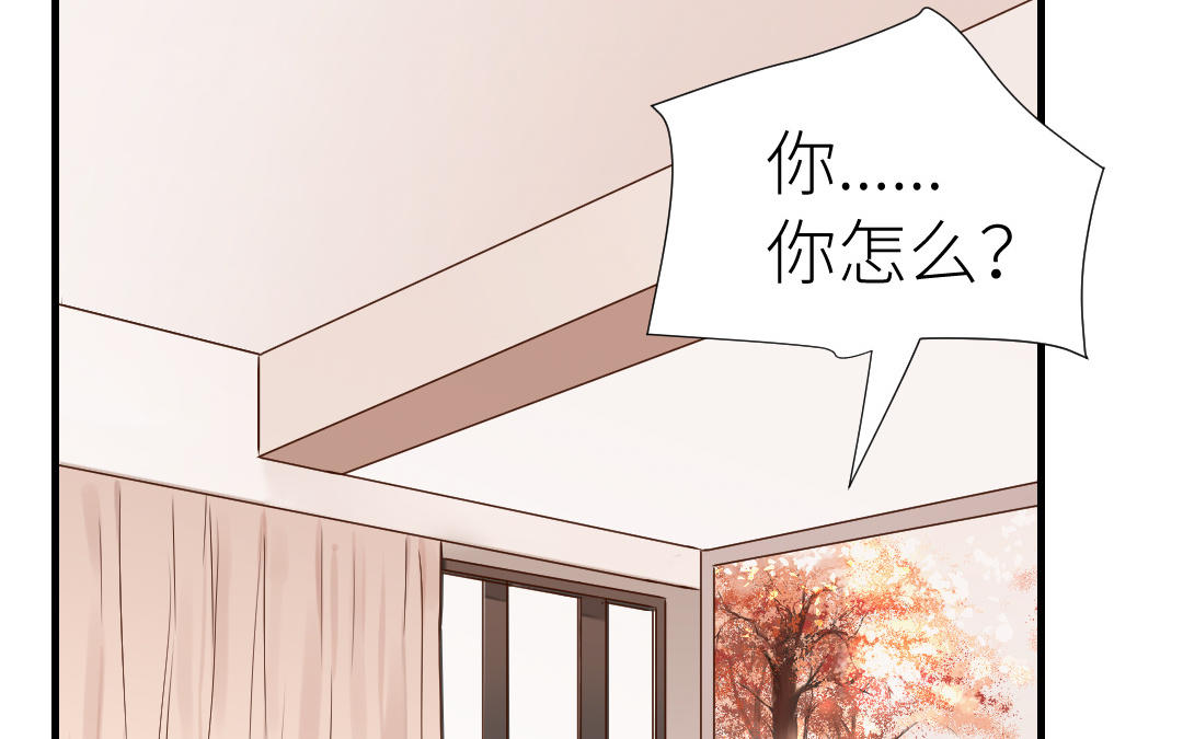 第65话 决裂(1/3)-第66话