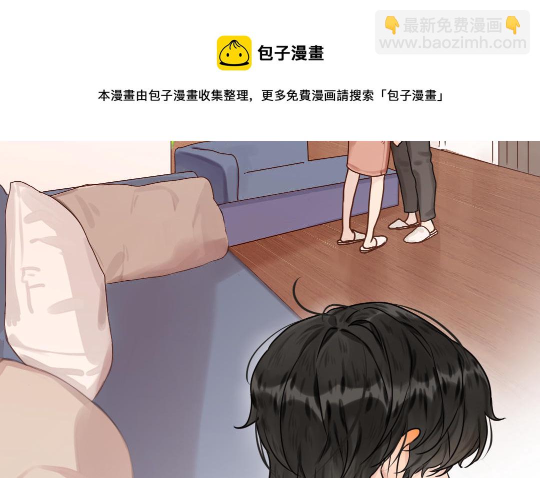 第65话 决裂(1/3)-第66话