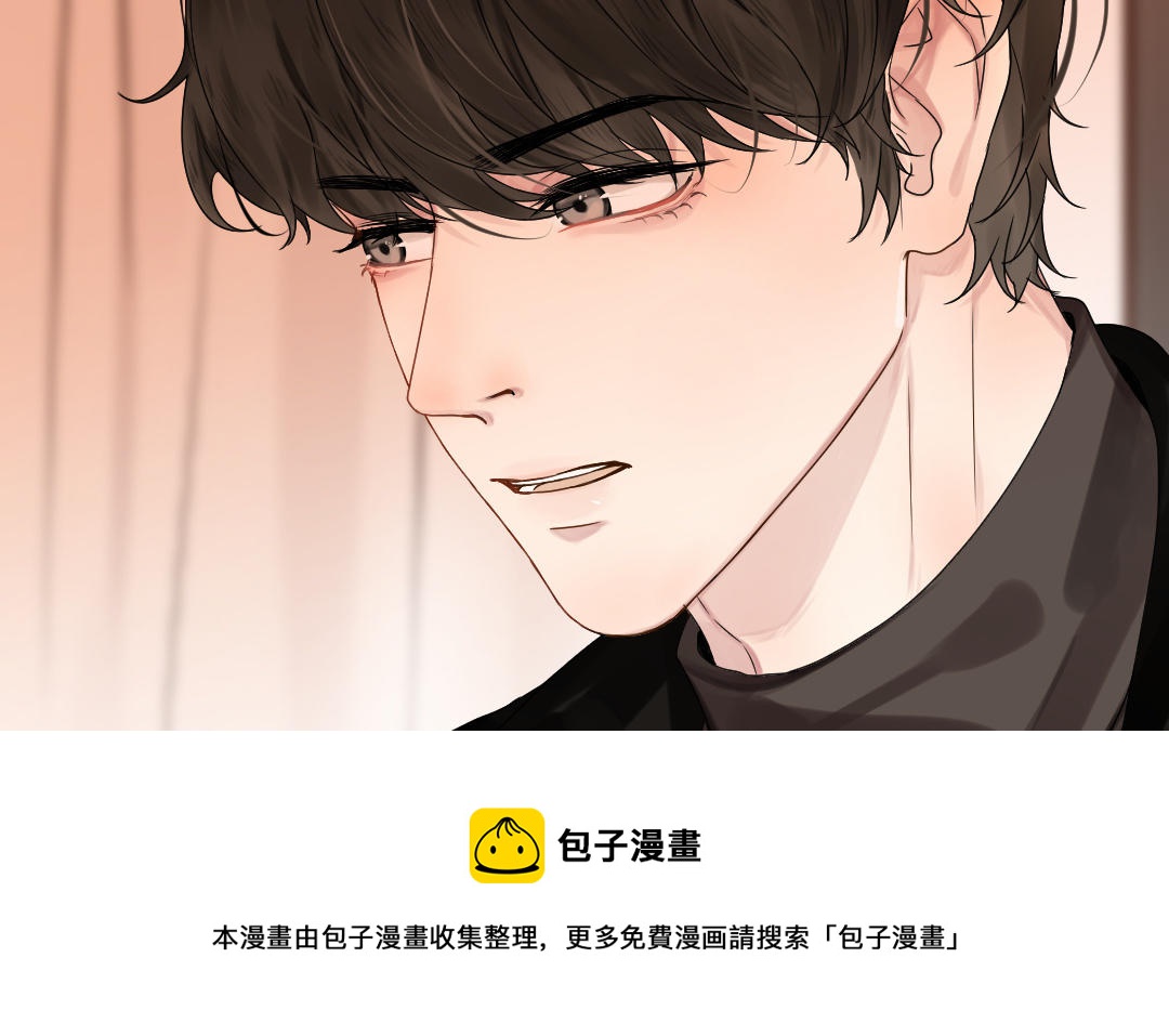 第65话 决裂(1/3)-第66话