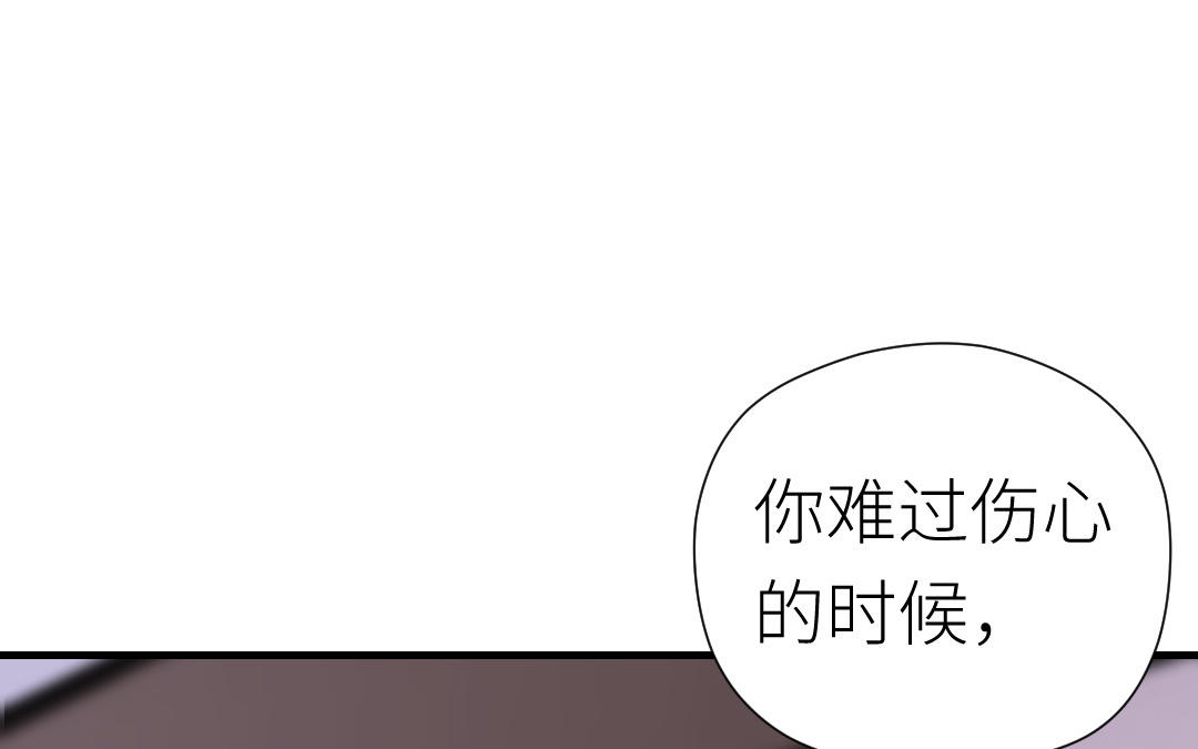 第67话 我爱你(1/4)-第68话
