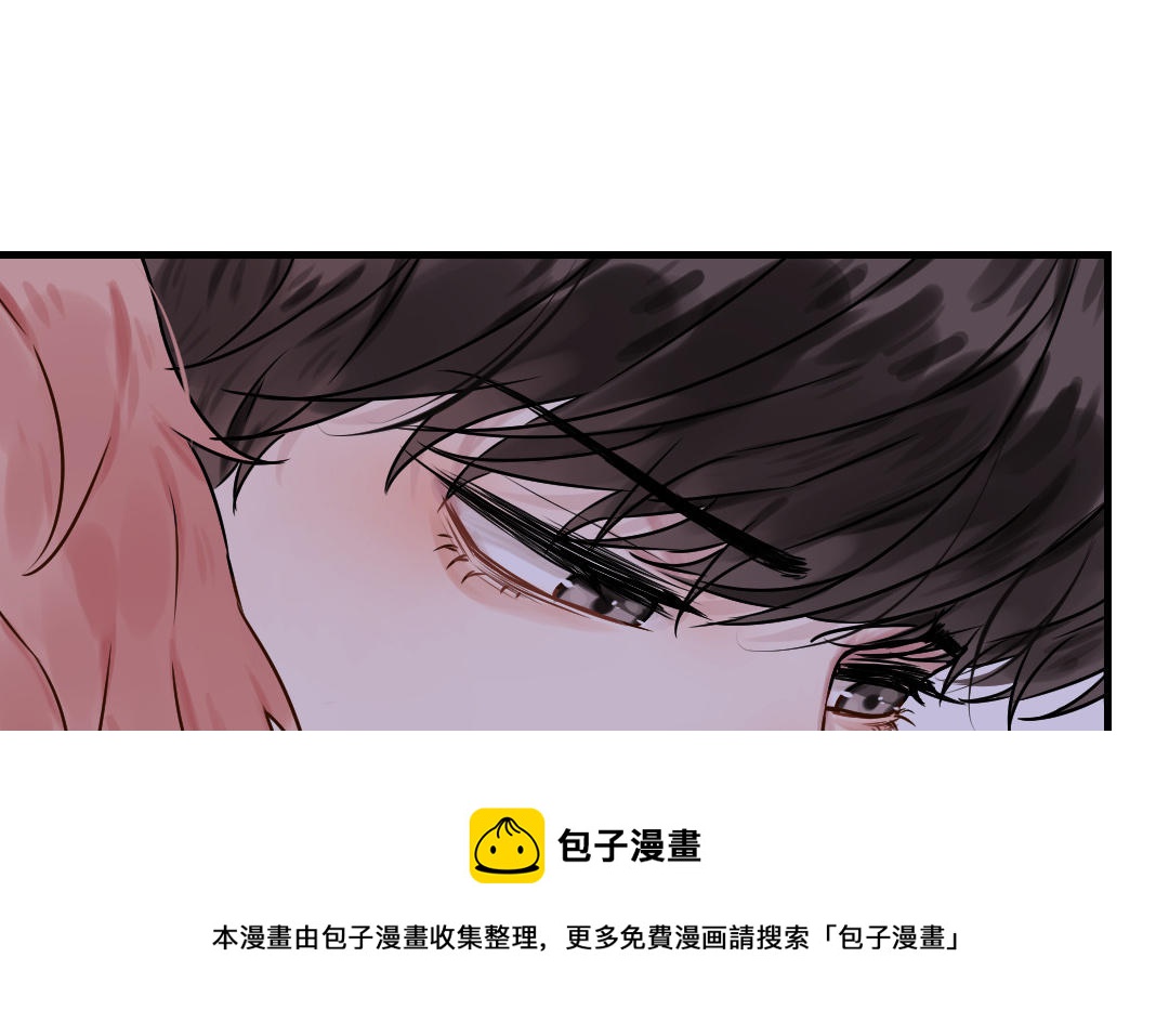 第67话 我爱你(1/4)-第68话