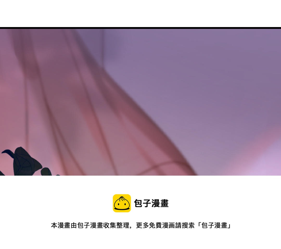 第67话 我爱你(1/4)-第68话