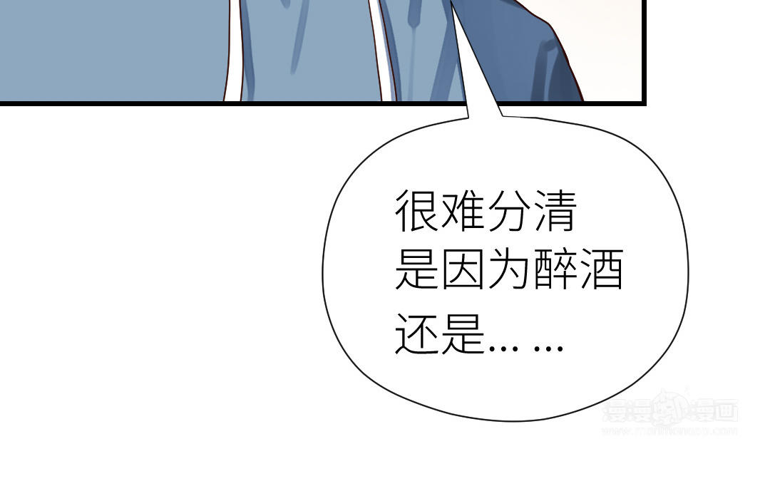 第69话 收网(1/4)-第70话