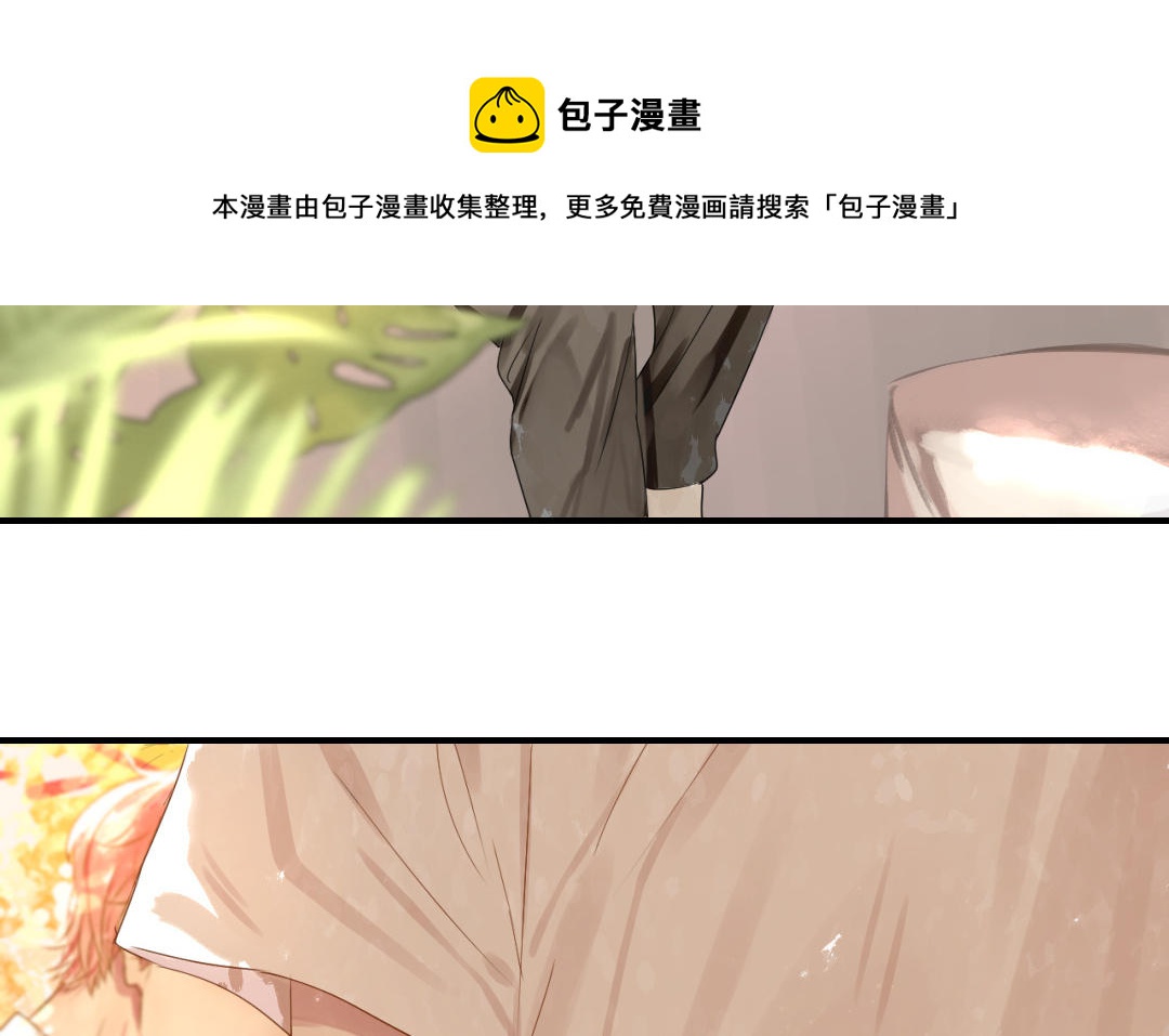 第7话  矛盾(1/3)-第8话