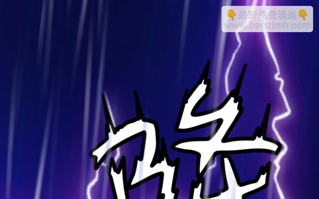 第71话 破除危机(1/4)-第72话