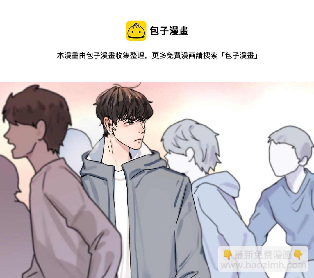 第73话 成功抓捕(1/4)-第74话