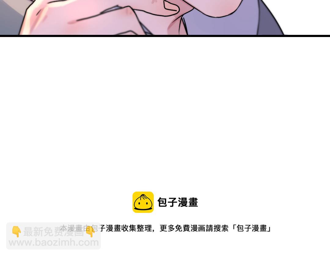 第73话 成功抓捕(1/4)-第74话
