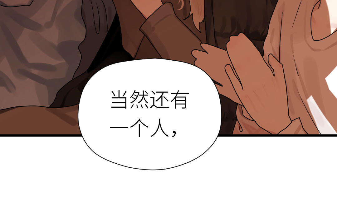 第75话 拍照(1/4)-第76话