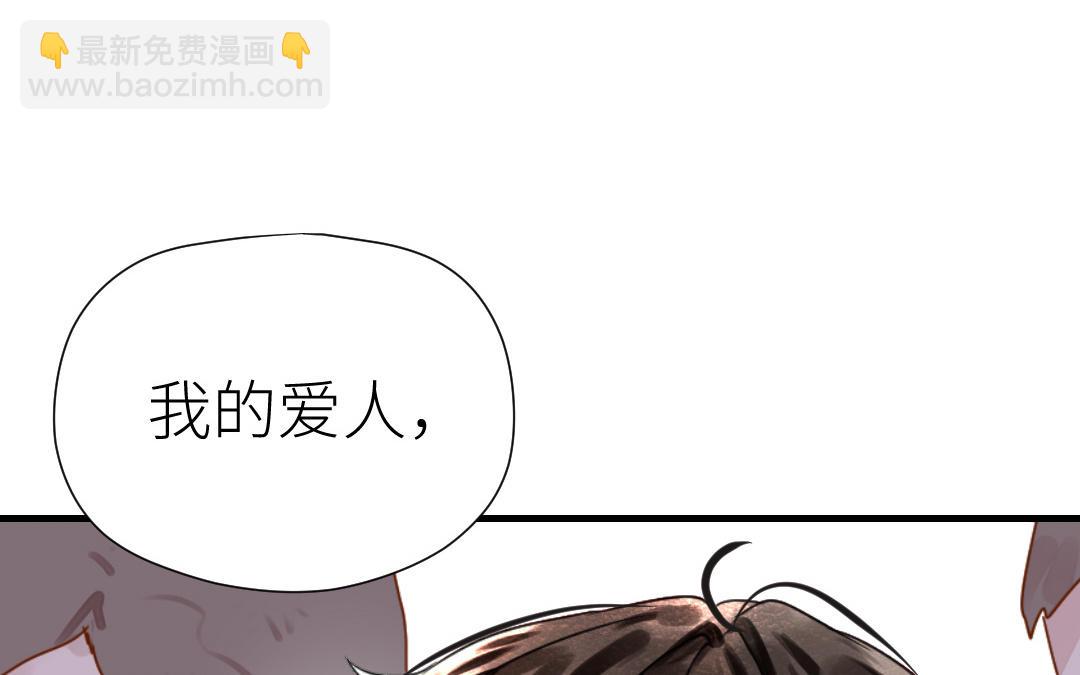 第75话 拍照(1/4)-第76话