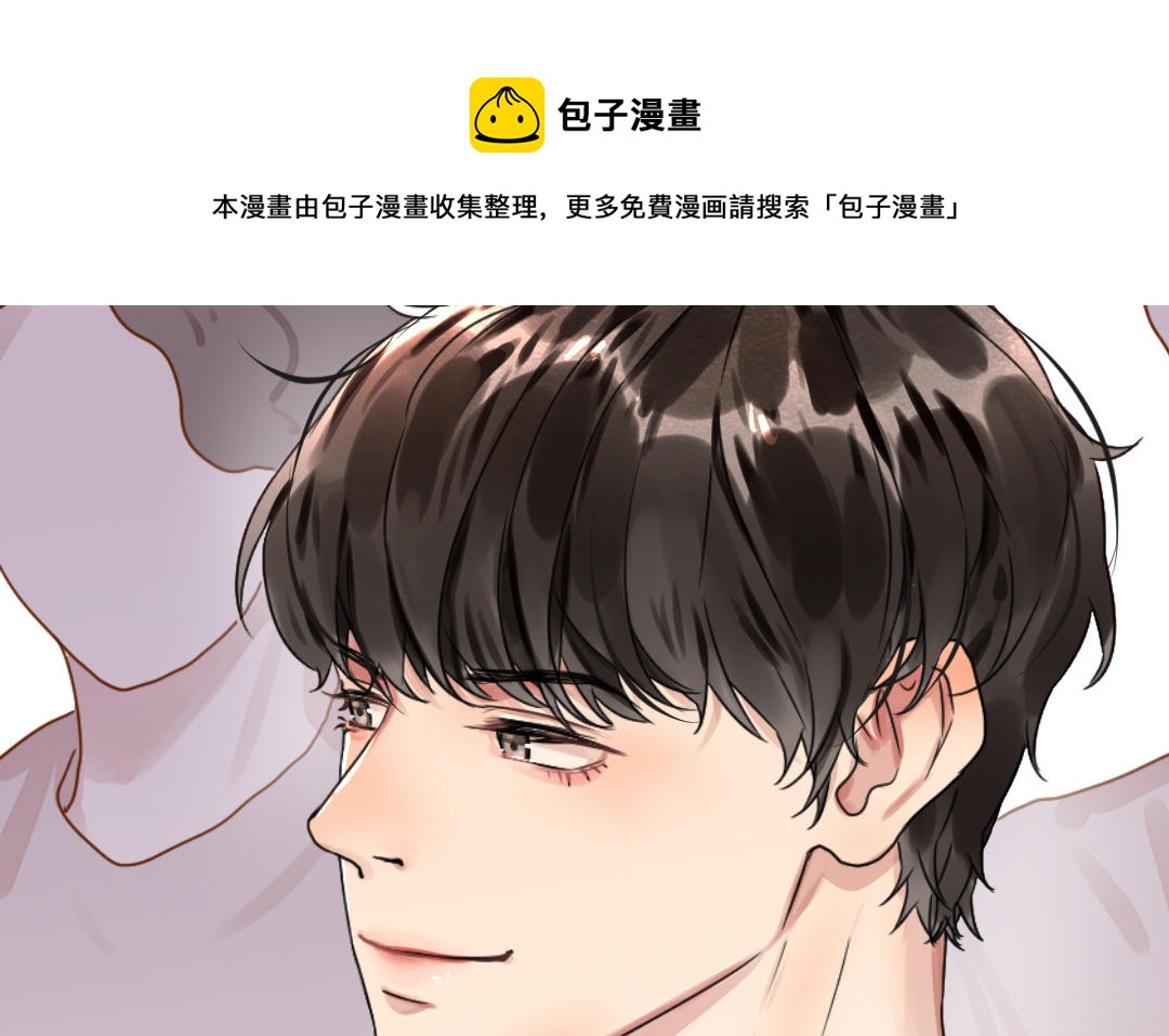第75话 拍照(1/4)-第76话