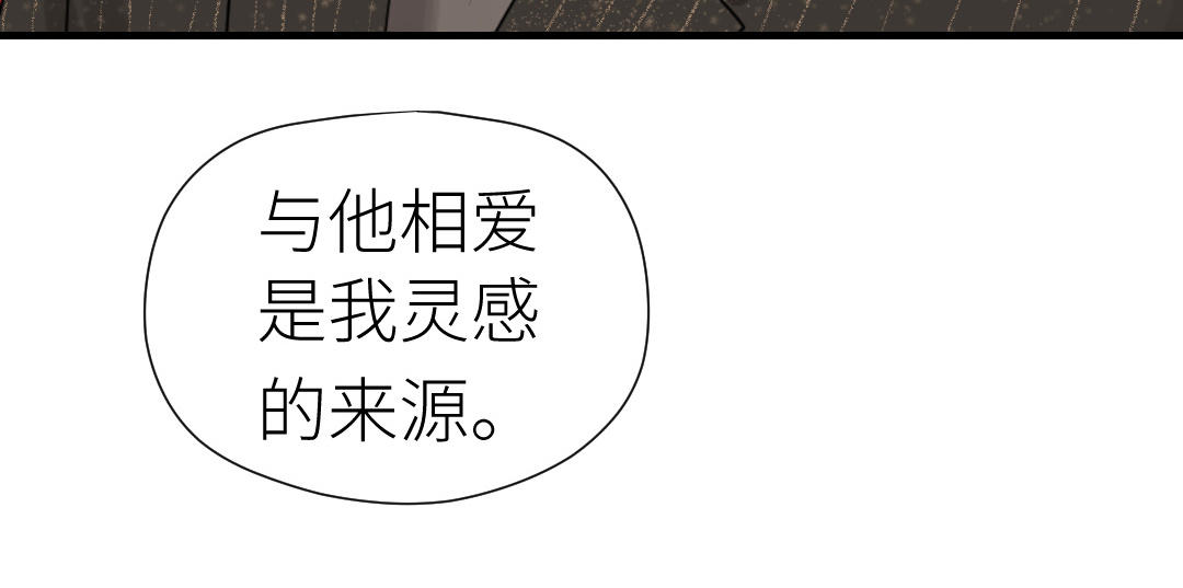 第75话 拍照(1/4)-第76话