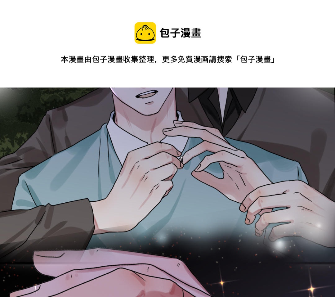 第75话 拍照(1/4)-第76话