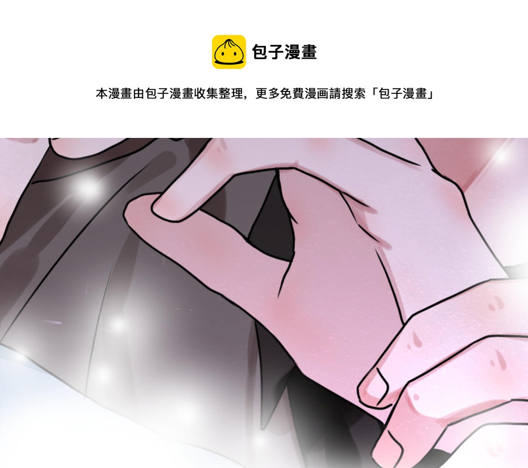 第75话 拍照(1/4)-第76话
