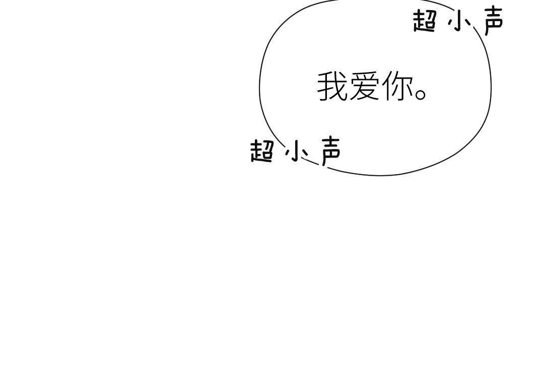 第75话 拍照(1/4)-第76话