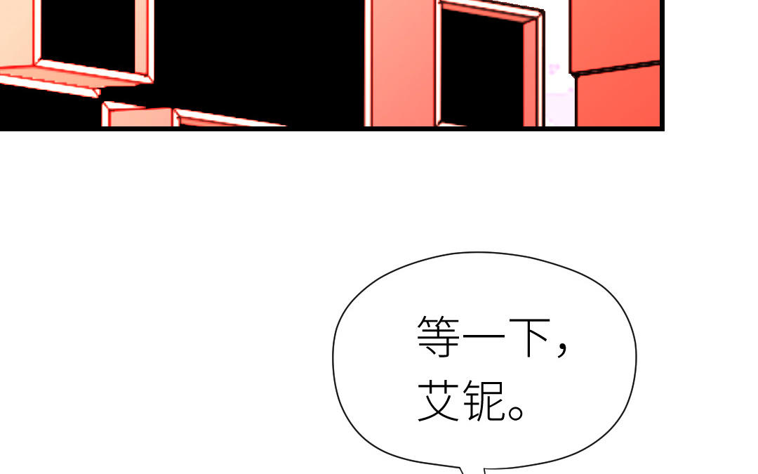 第75话 拍照(1/4)-第76话