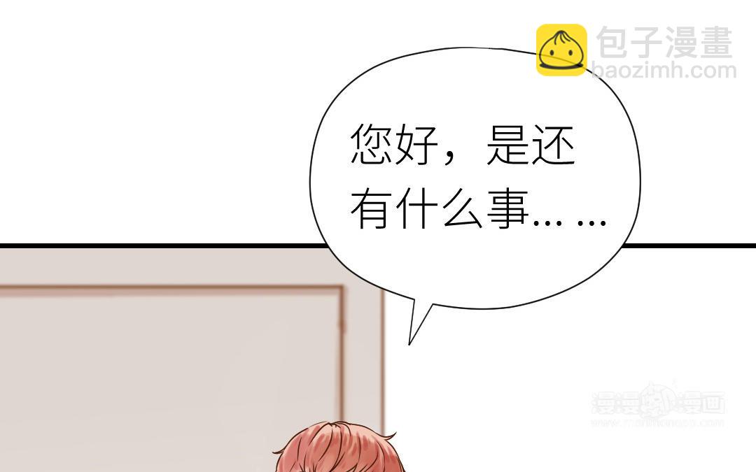 第75话 拍照(1/4)-第76话