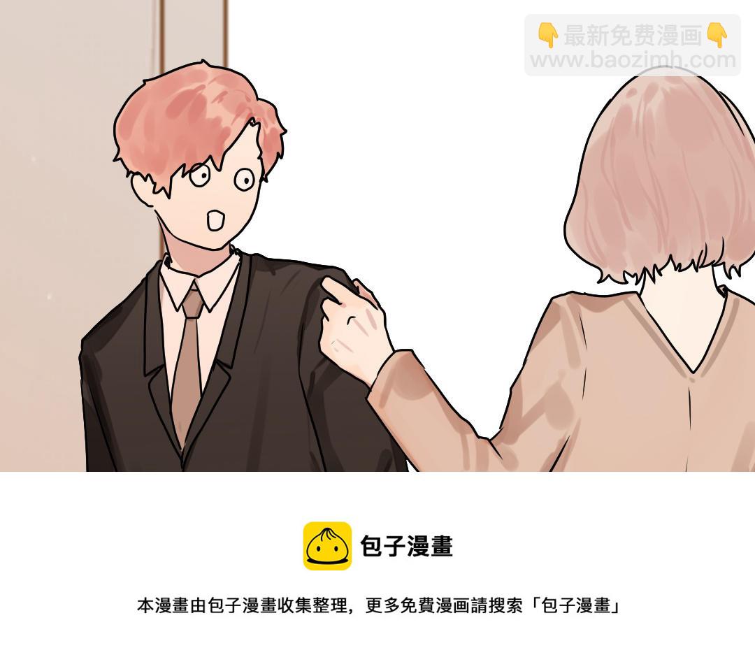 第75话 拍照(1/4)-第76话