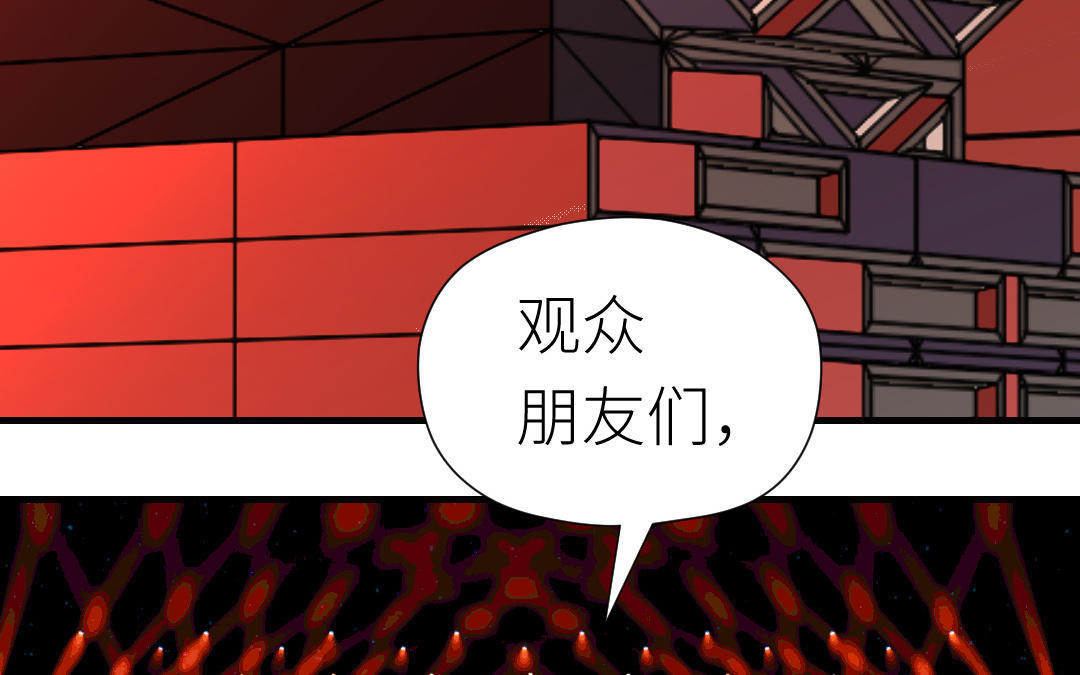 第75话 拍照(1/4)-第76话