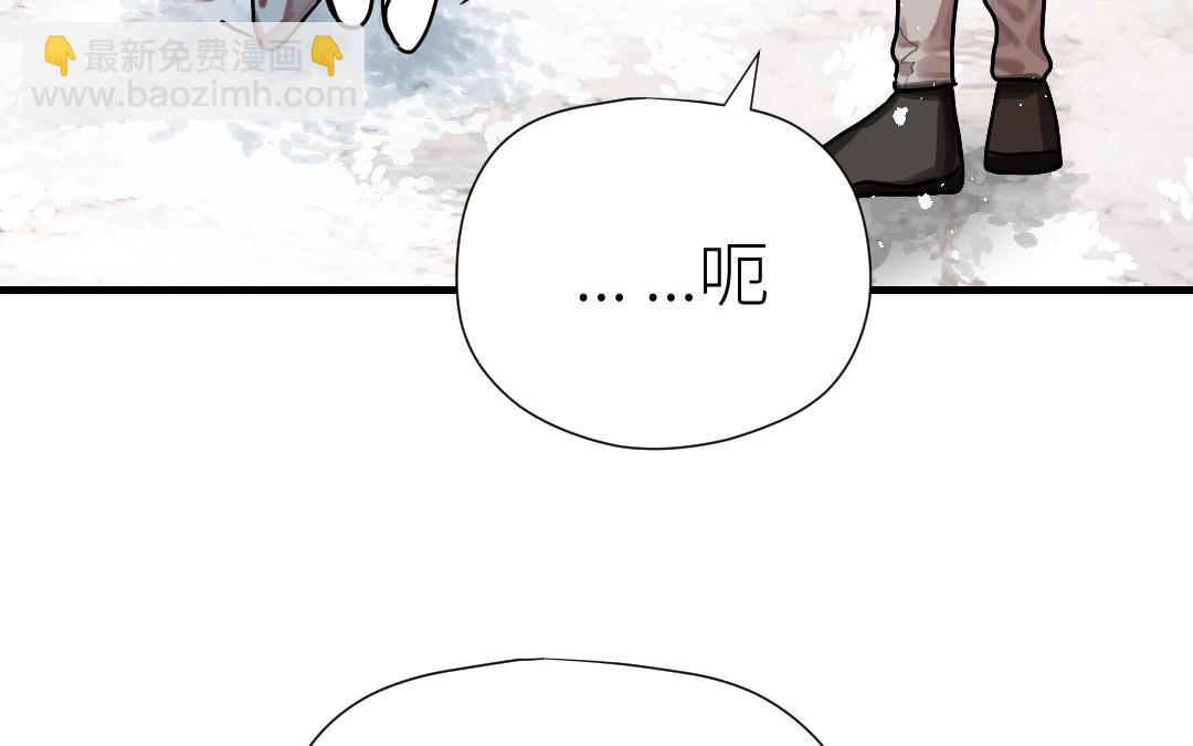 番外1(1/4)-第86话