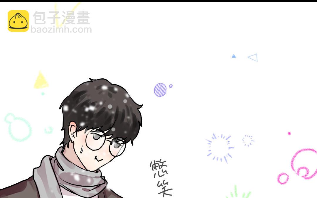 番外1(1/4)-第86话