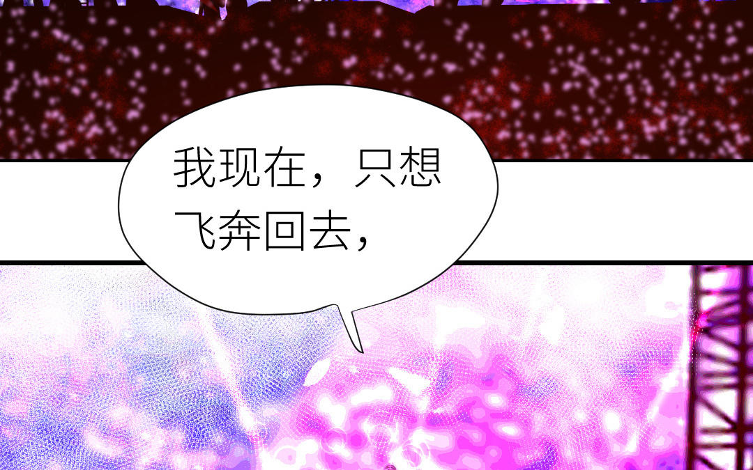 第9话  告白(1/2)-第10话