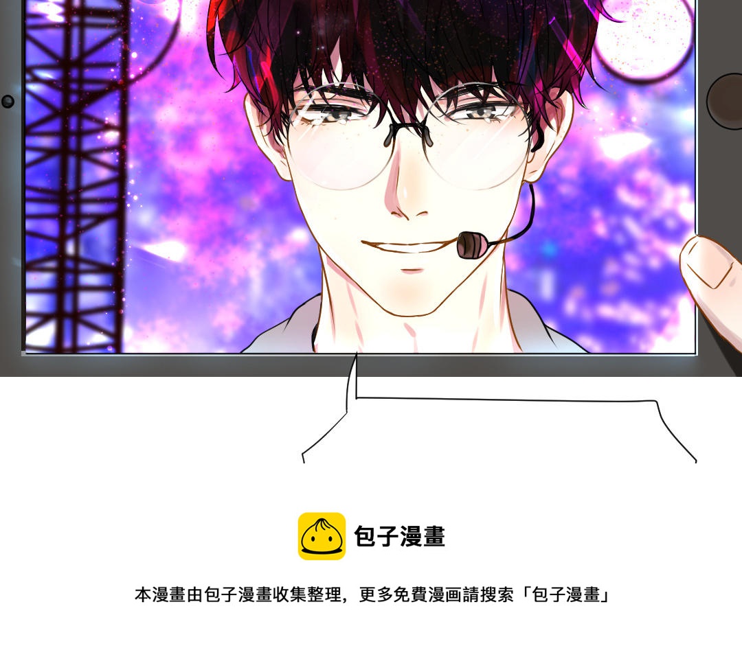 第9话  告白(1/2)-第10话