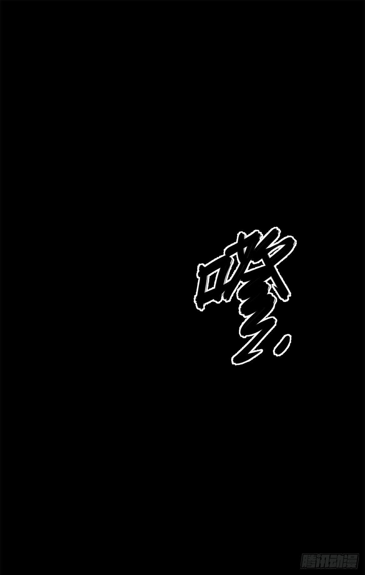 01夜跑(1/2)-第2话