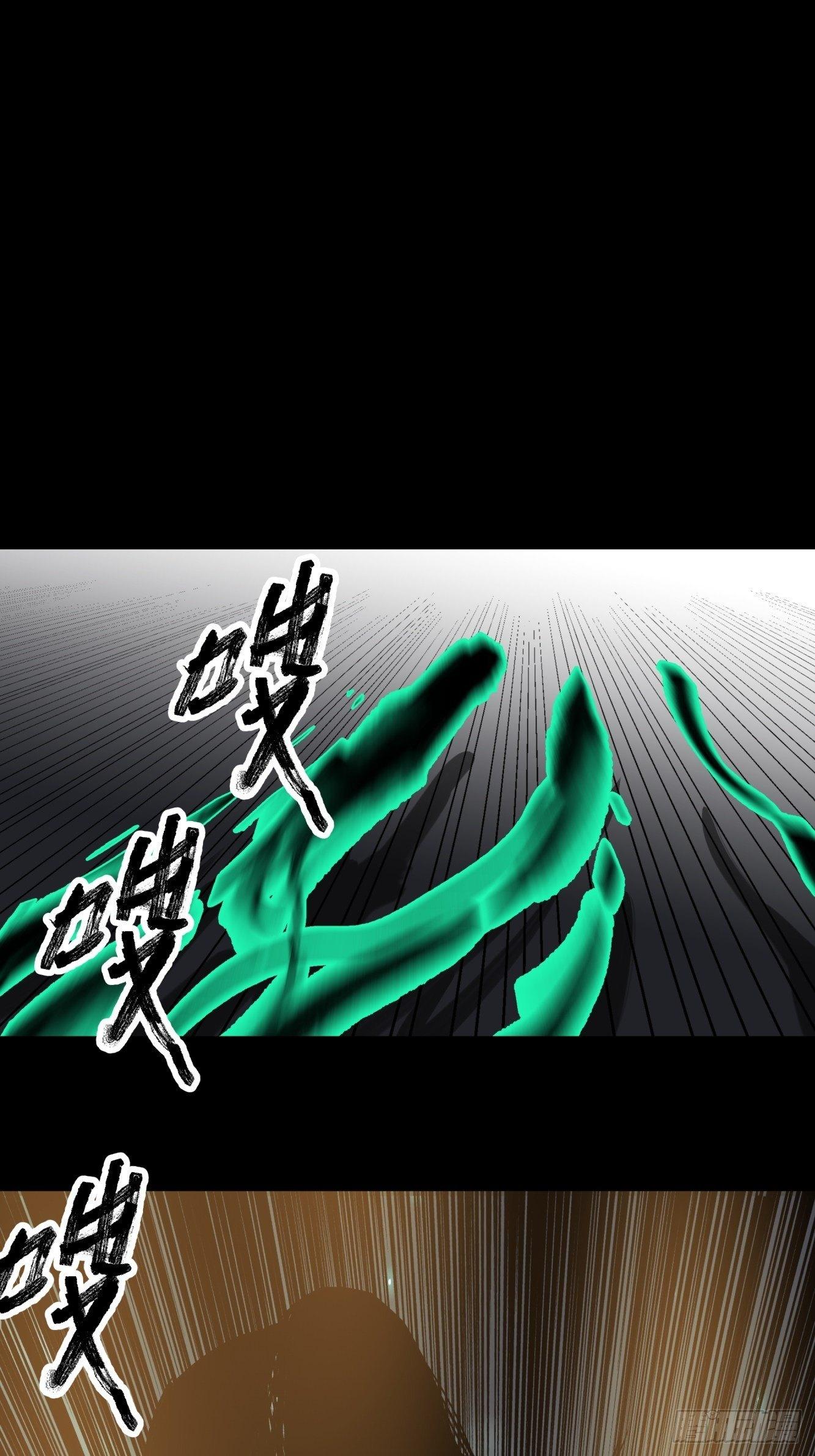 01夜跑(1/2)-第2话