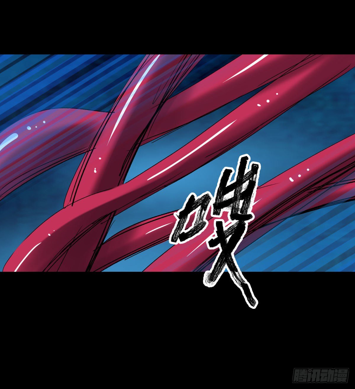 16女神-第18话