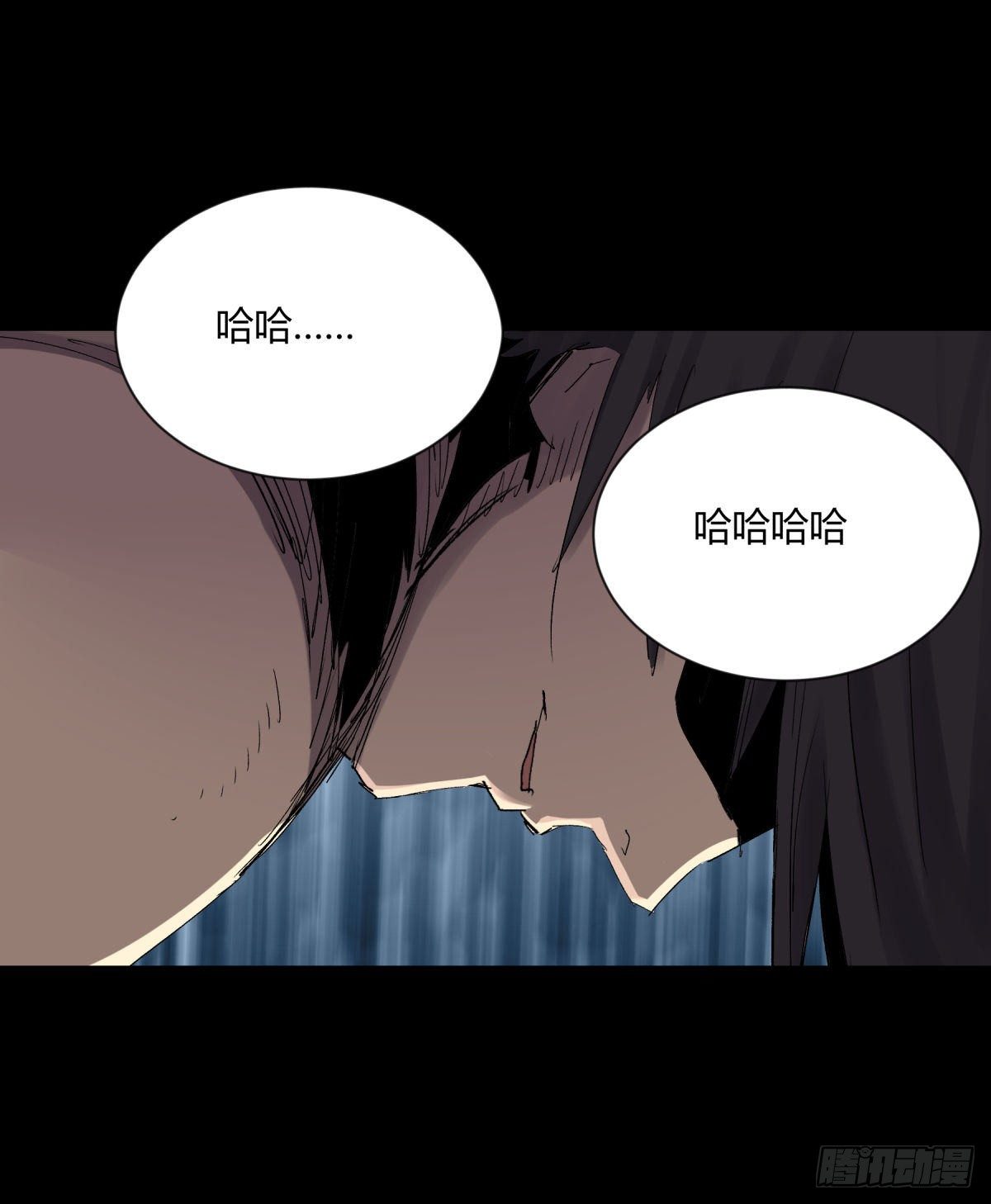 16女神-第18话
