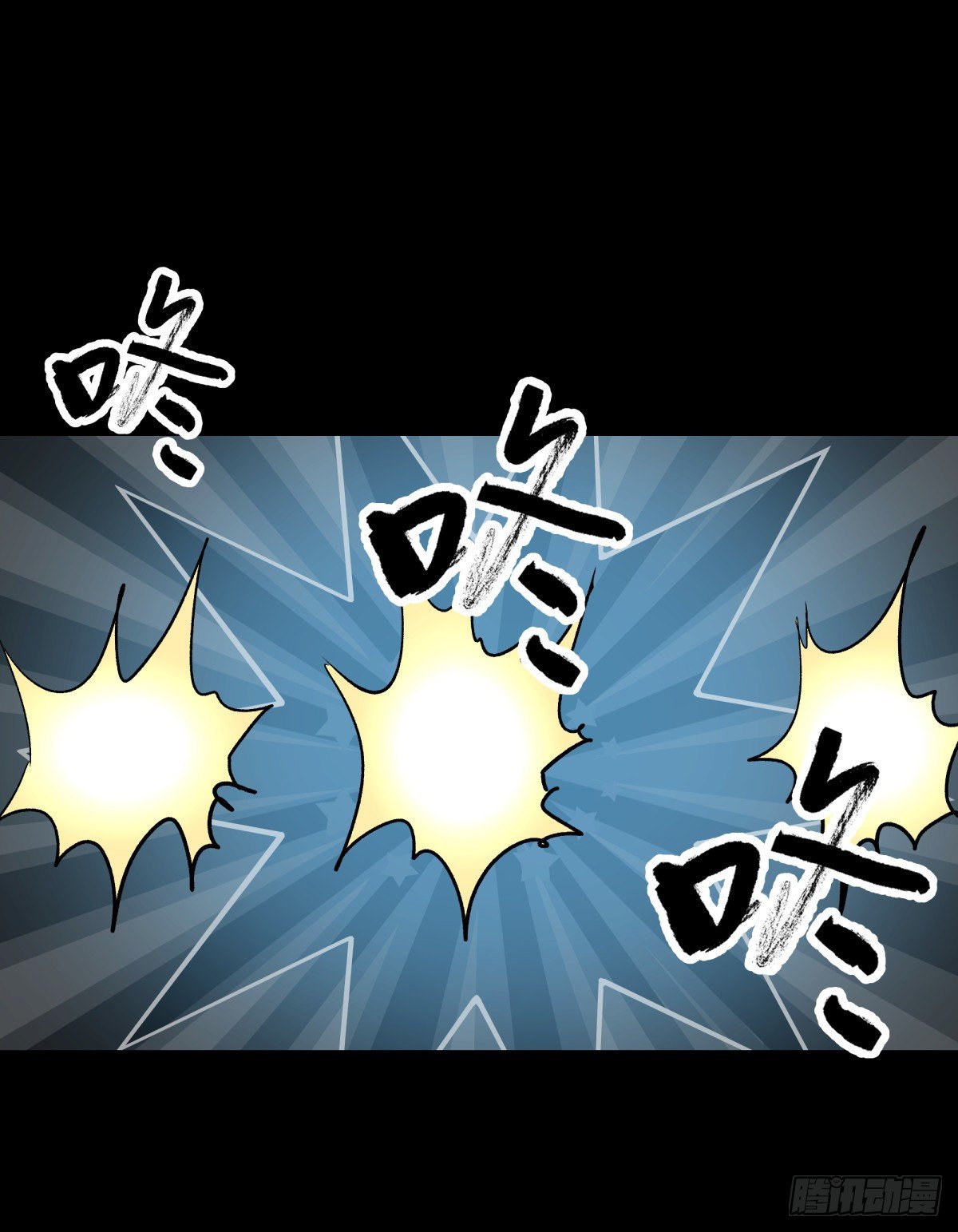 19晨曦-第20话