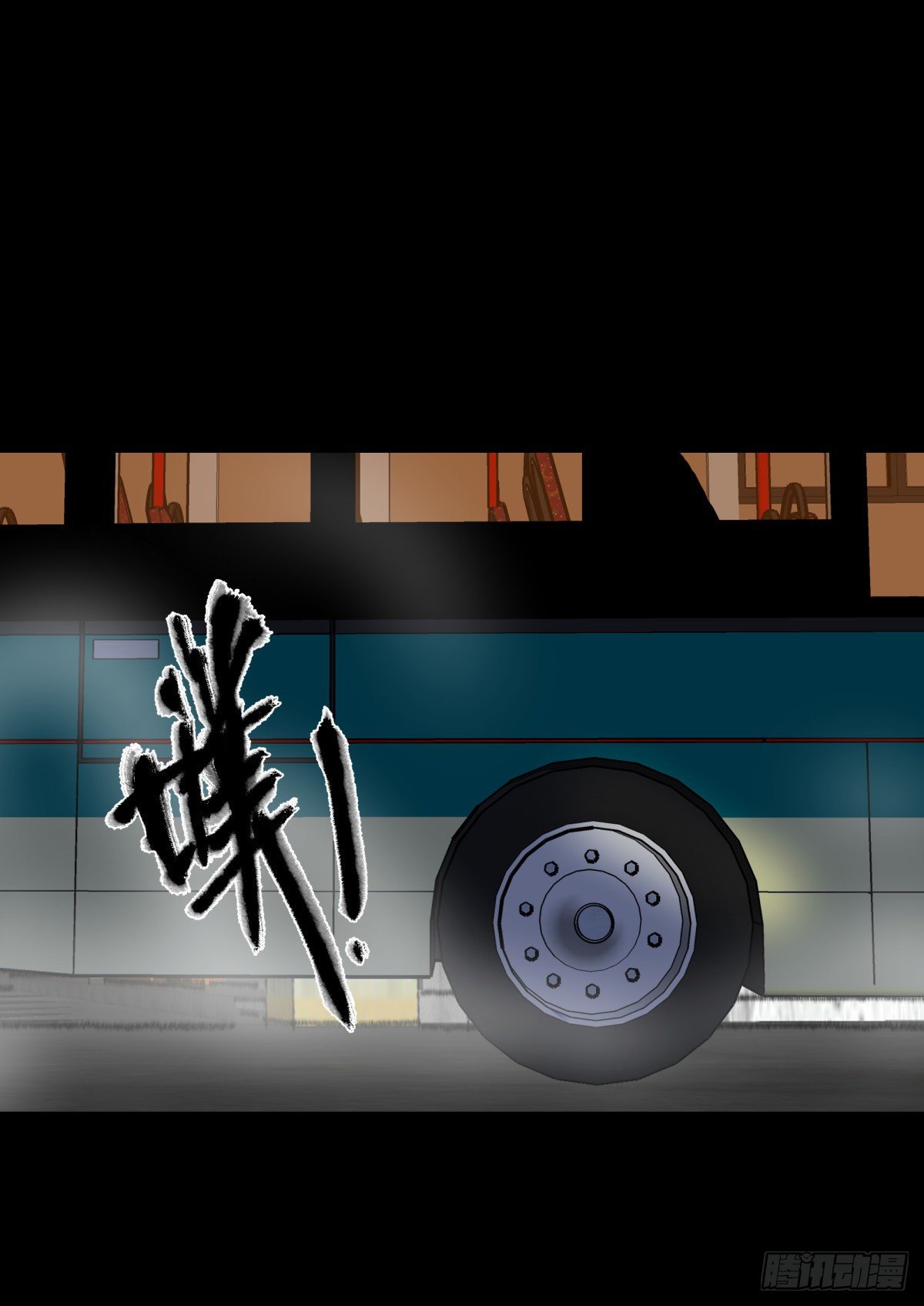 19晨曦-第20话