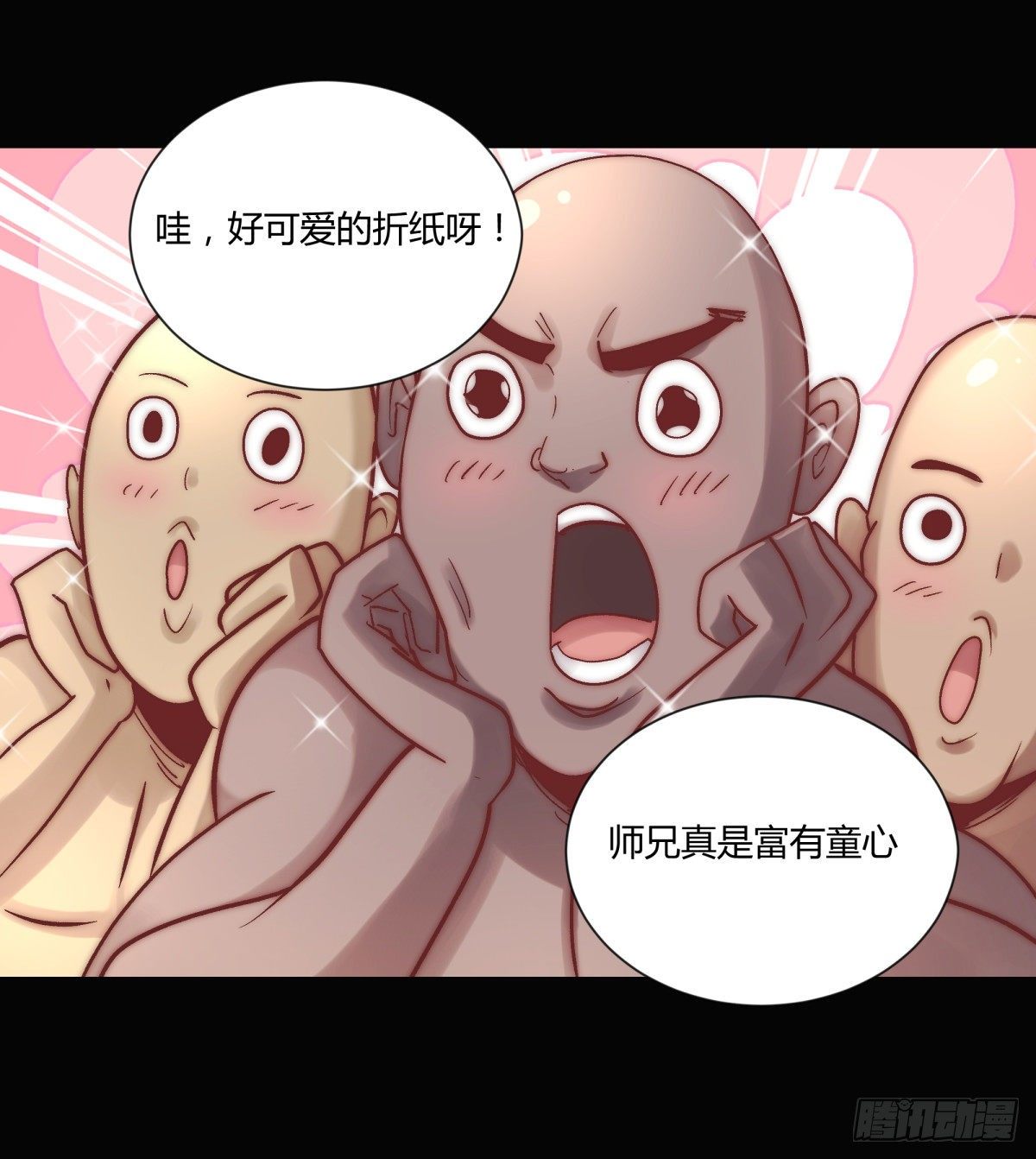 21纸棺-第22话