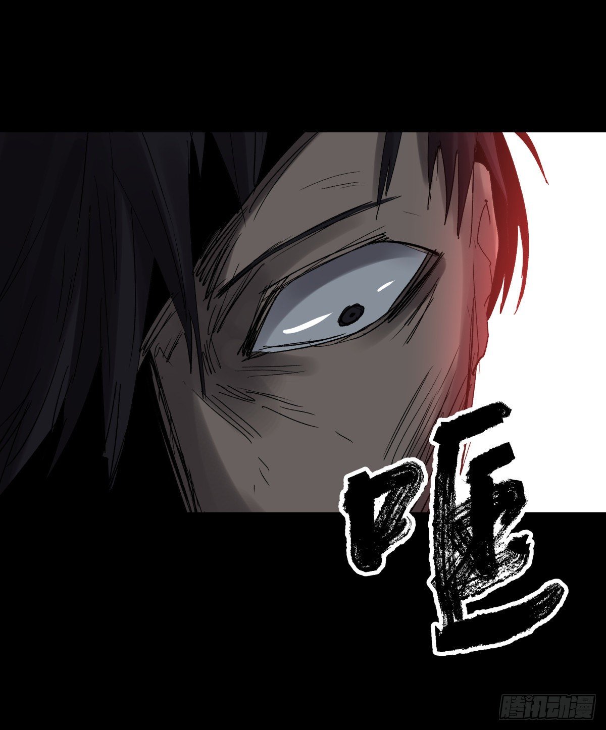 23时代-第24话
