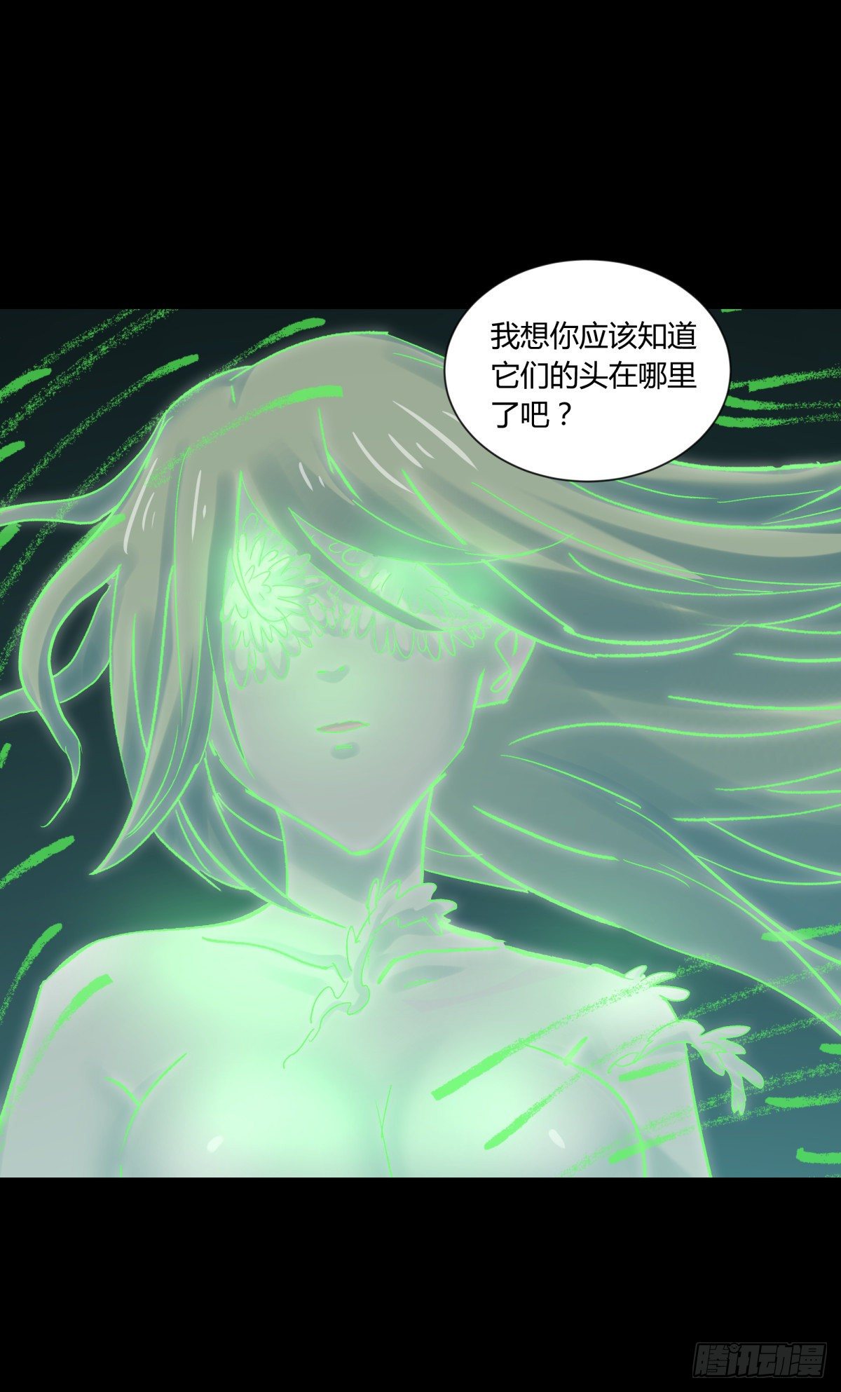35邪念(1/2)-第38话