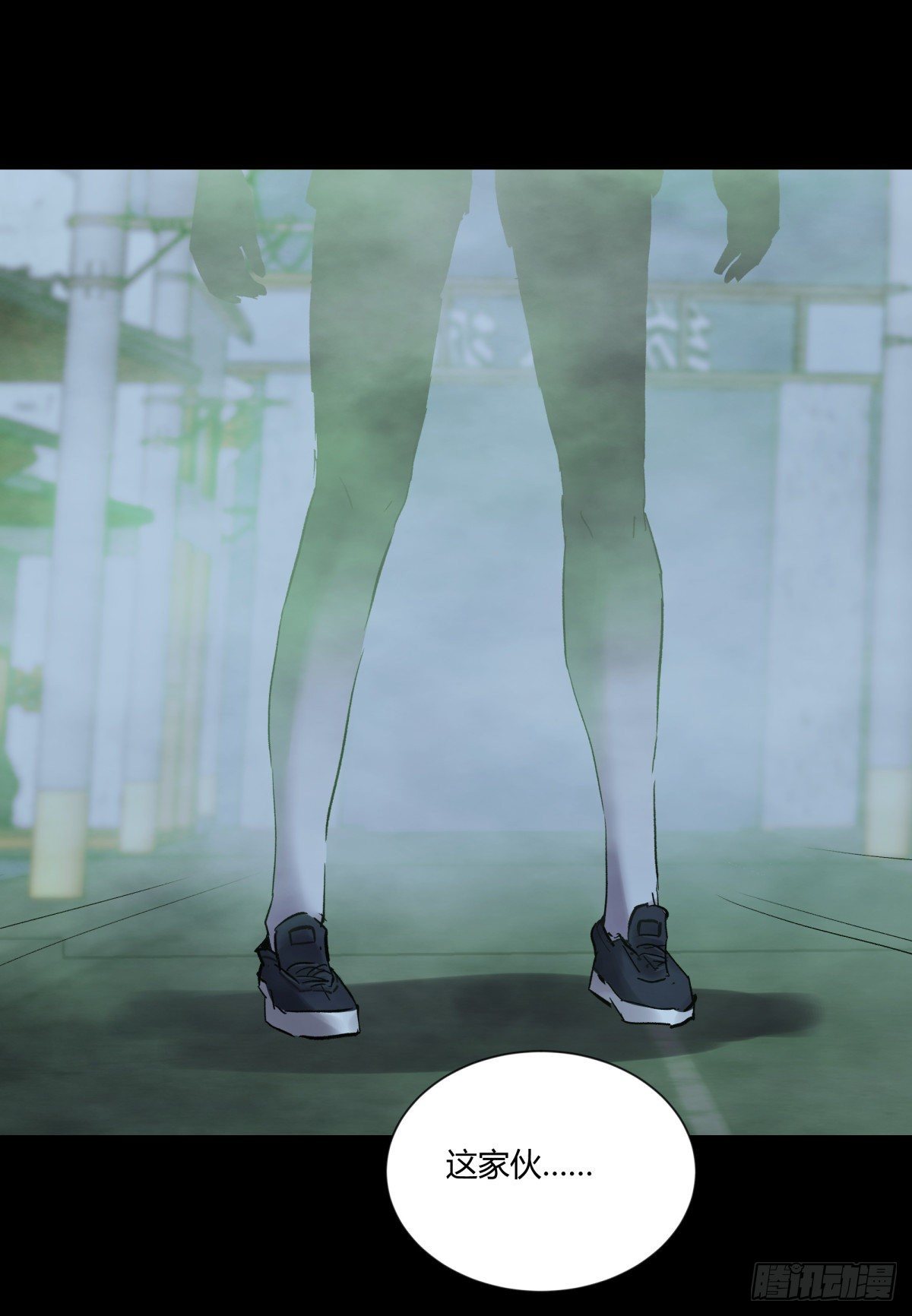 41僵尸-第44话