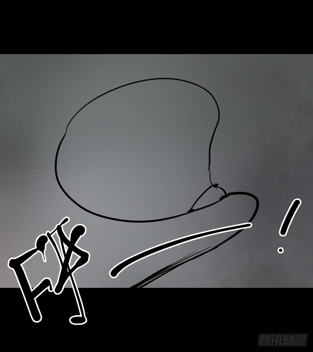 45耀眼(1/2)-第48话