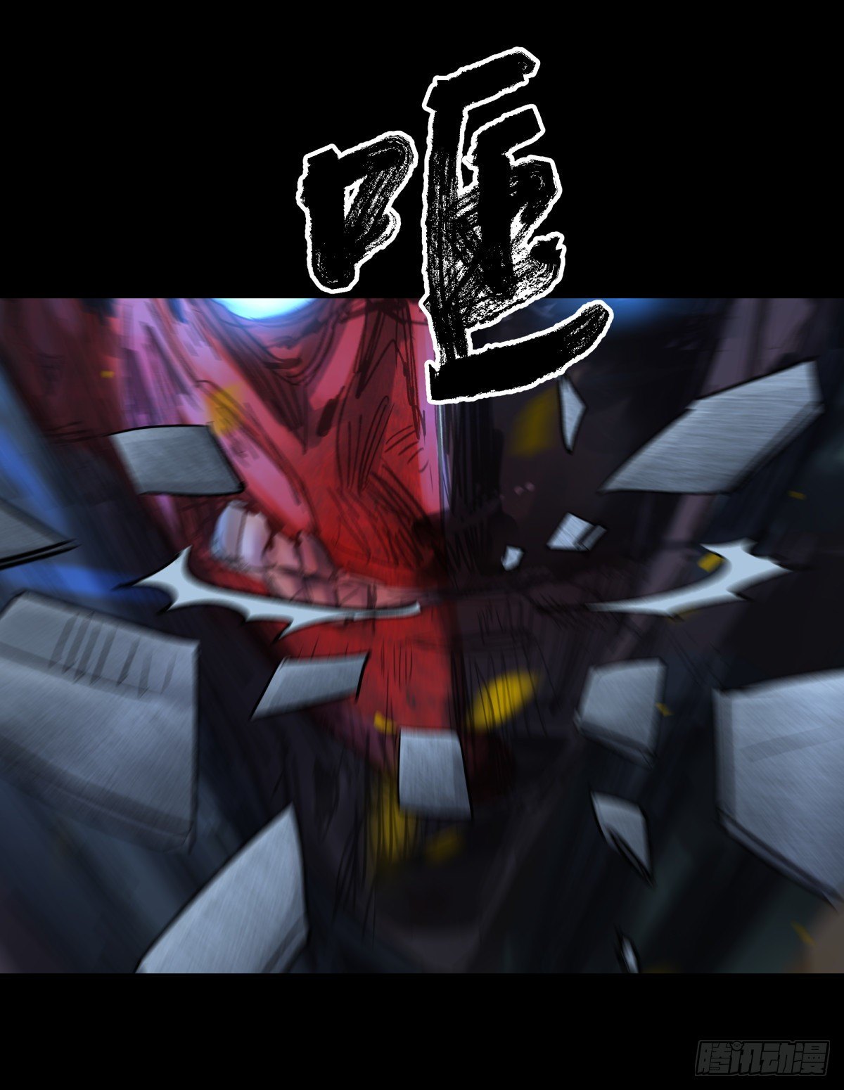 49爱着-第52话