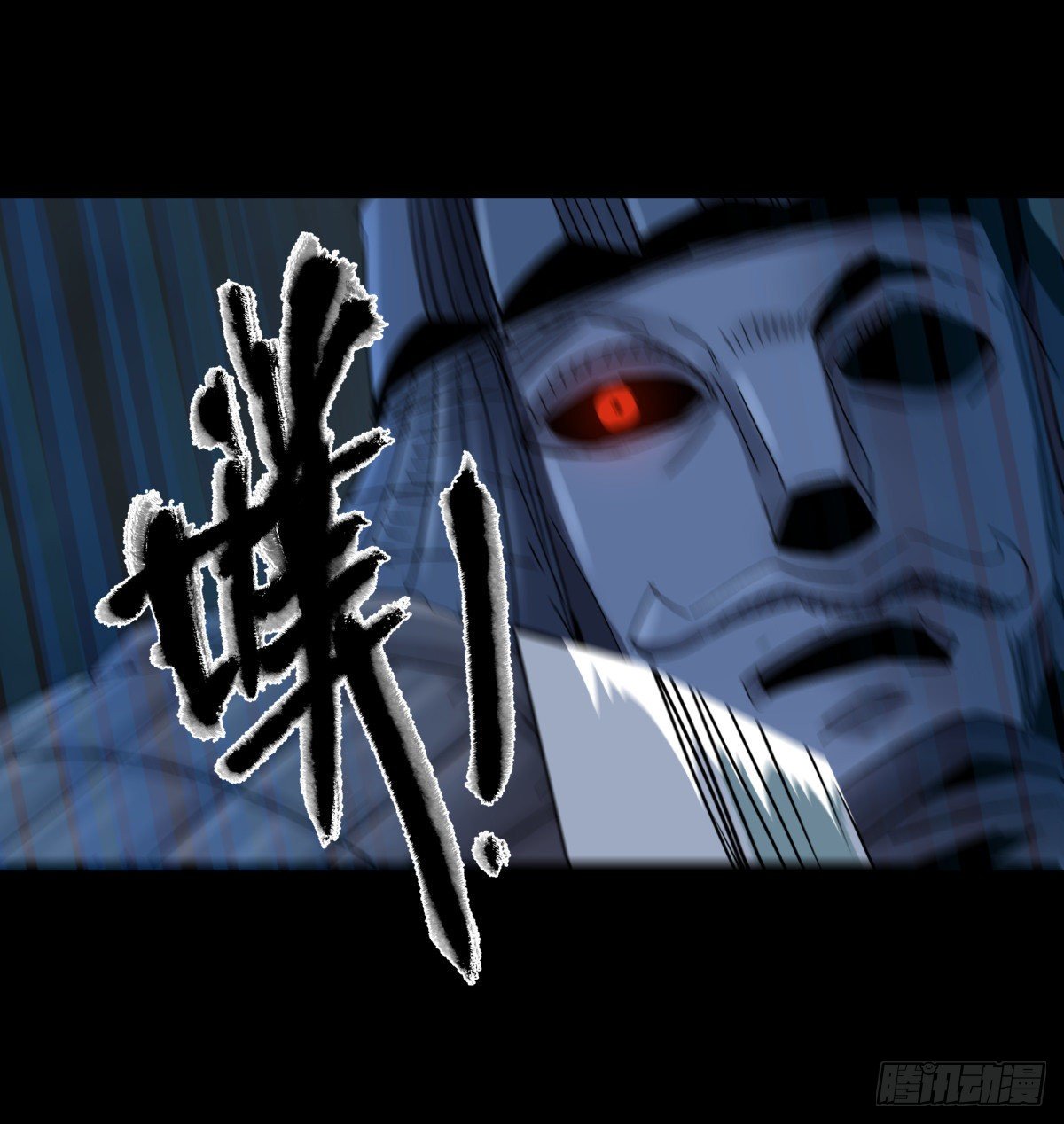 49爱着-第52话