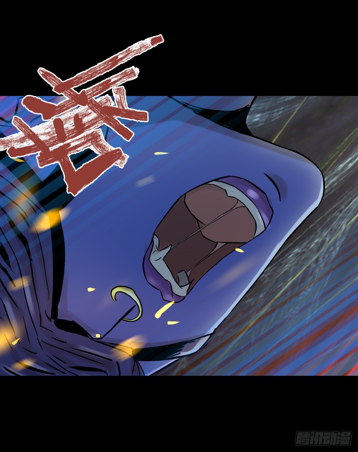 51表里-第54话