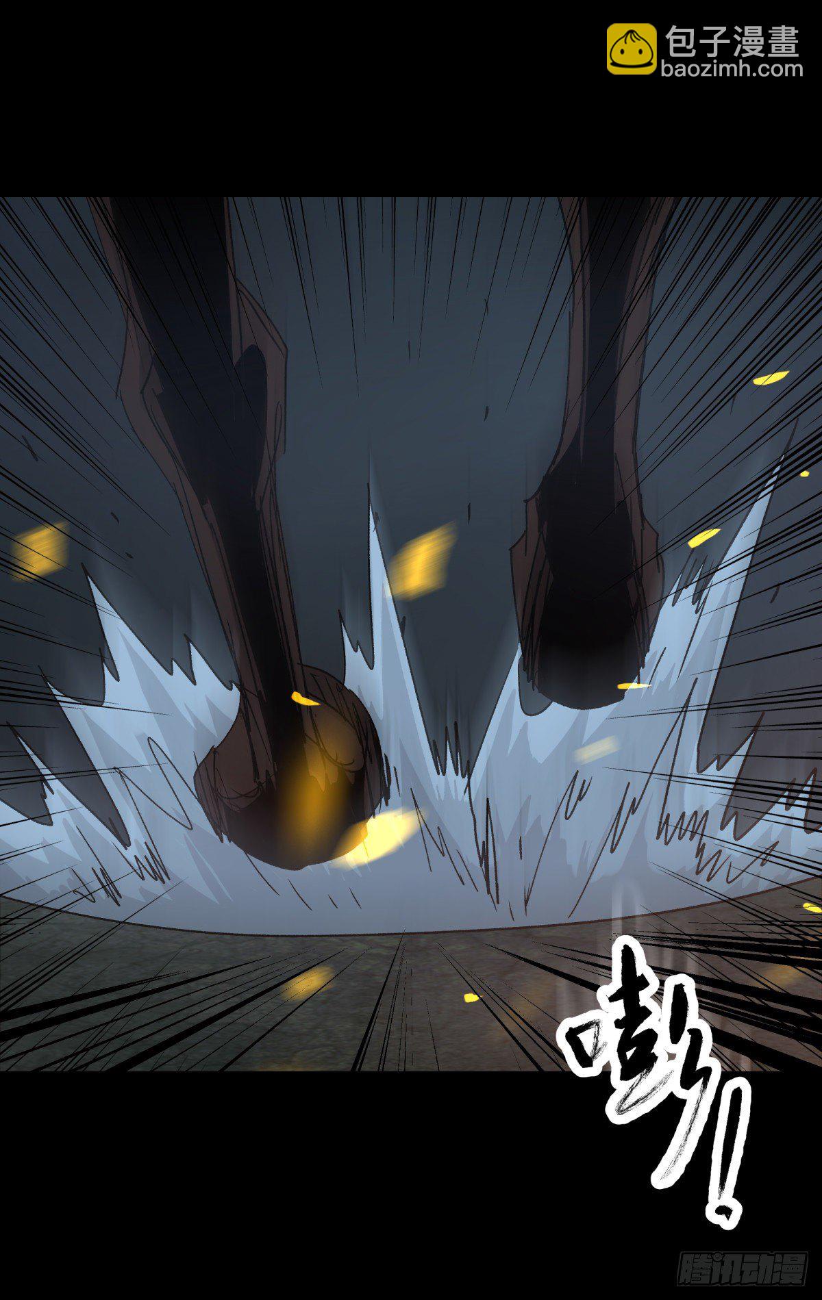 51表里-第54话