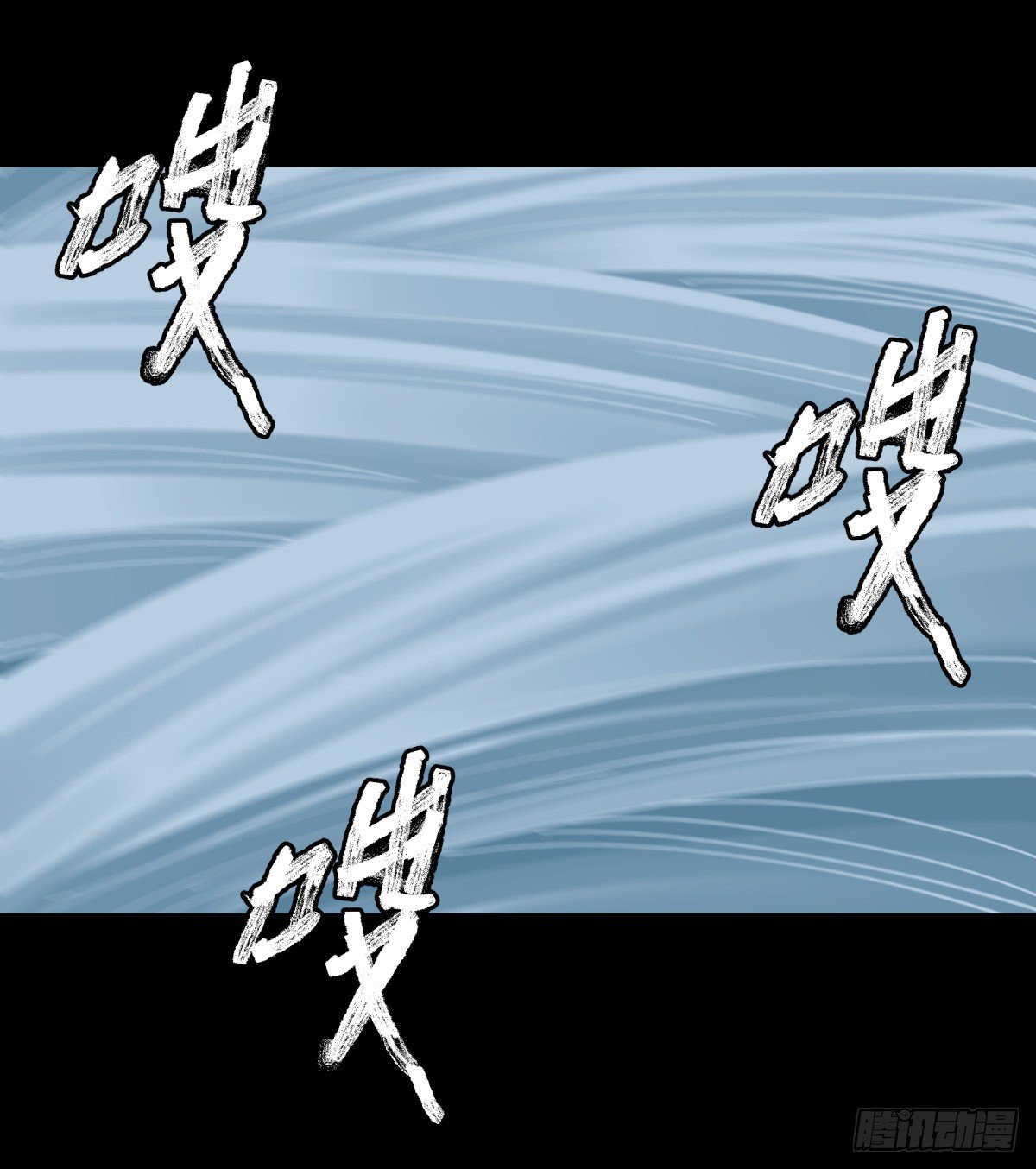 53红莲-第56话