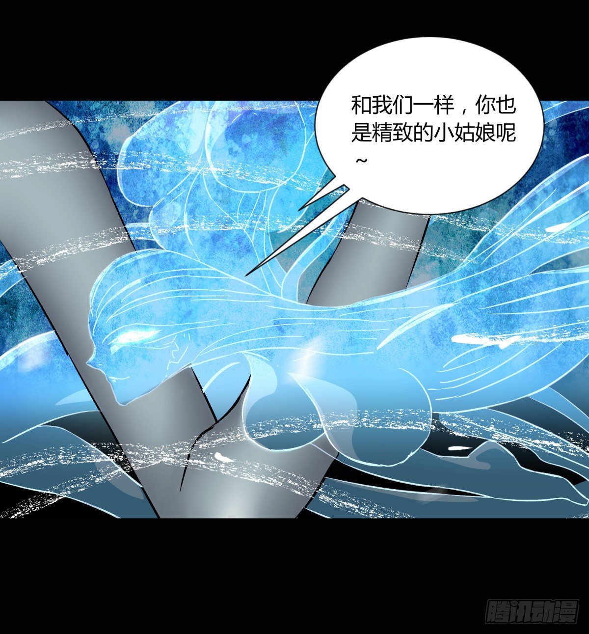 53红莲-第56话