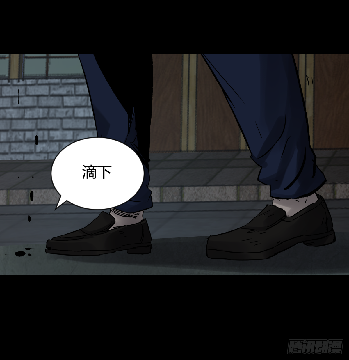 59李子-第62话