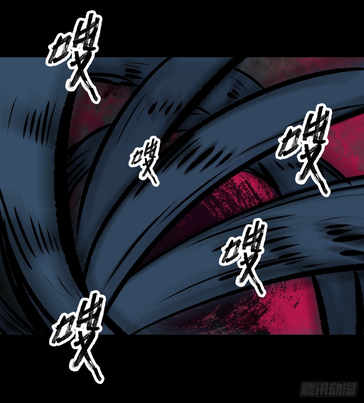 62将军-第66话