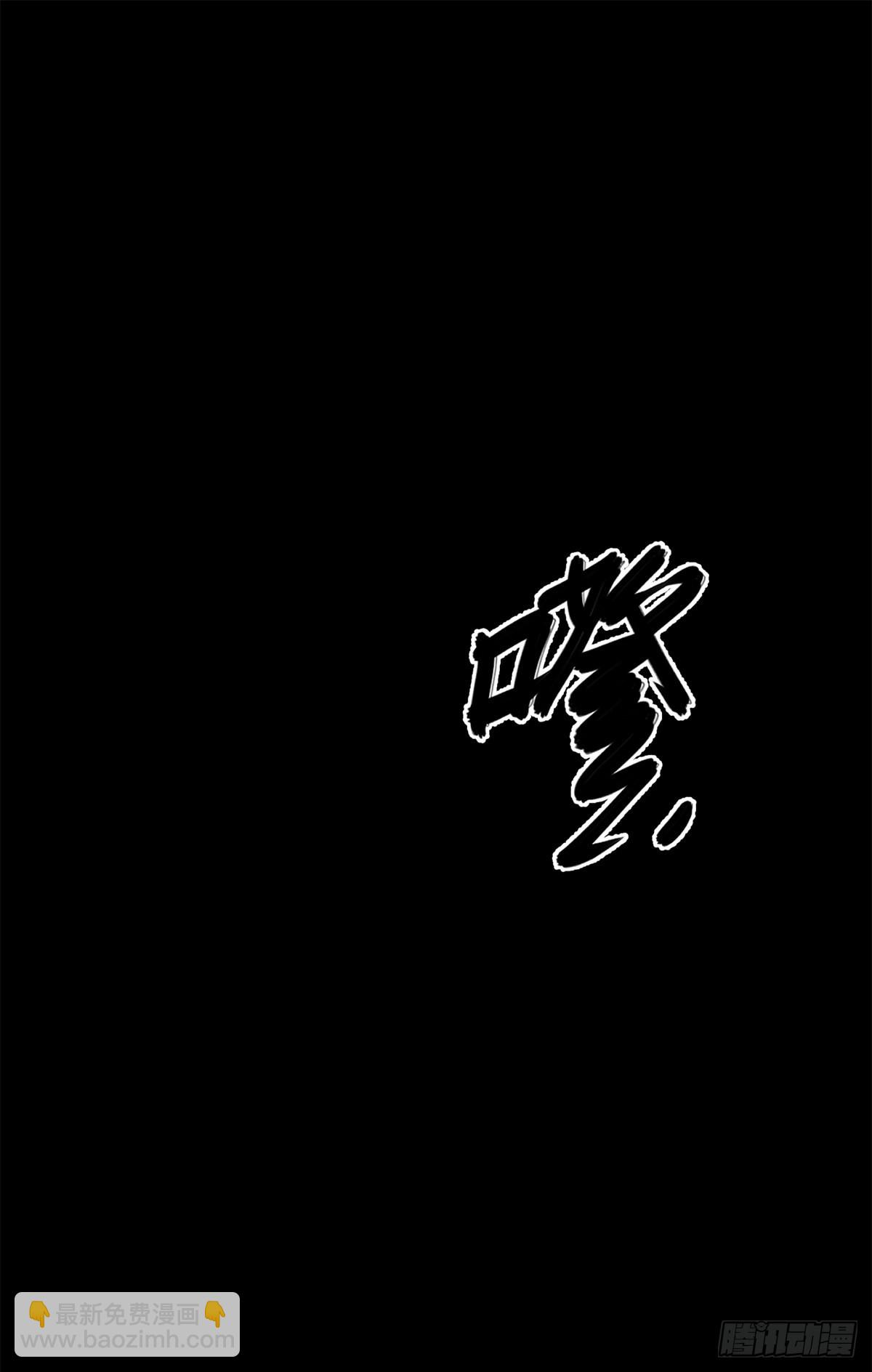 01夜跑(1/2)-第2话