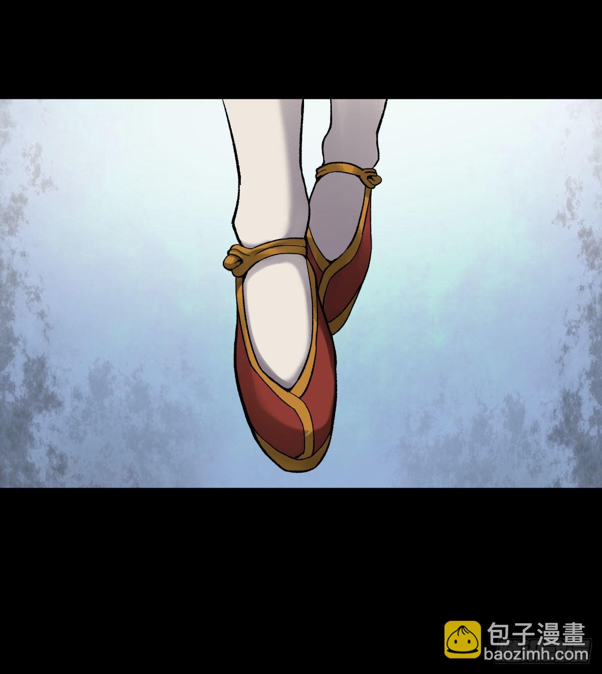15畜生-第16话